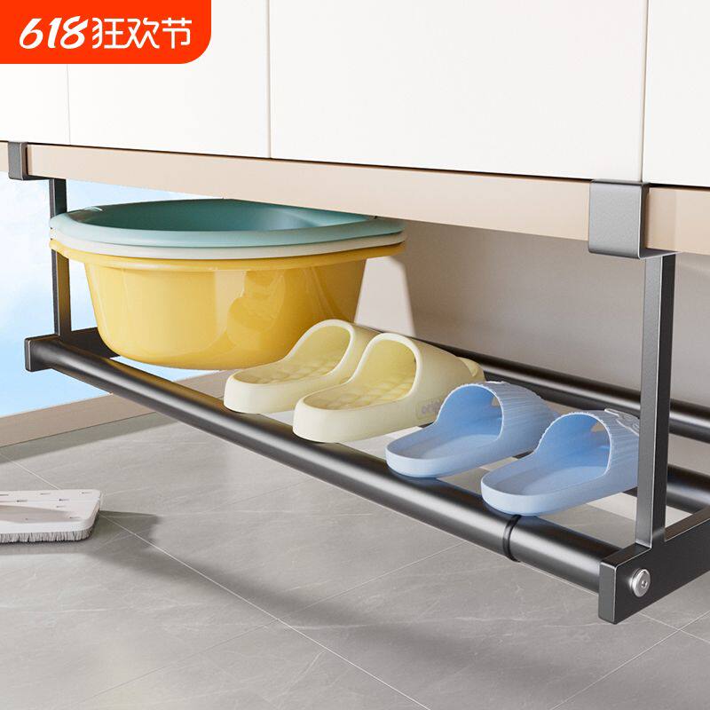 洗脸盆收纳架子浴室柜下分层盆子收纳架卫生间置物架悬挂各种