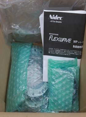 NIDEC-SHIMPOFlexWave带盒WPSZ-80-100-SN-2495机器人手臂A