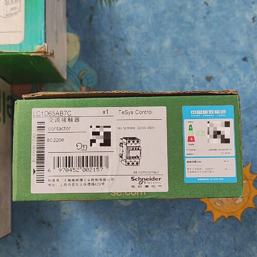 议价New  Ac Contactor Lc1d65b7c适用