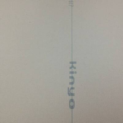 议价-原装OP-870P57/35361IL系列激光位移传感器连接电