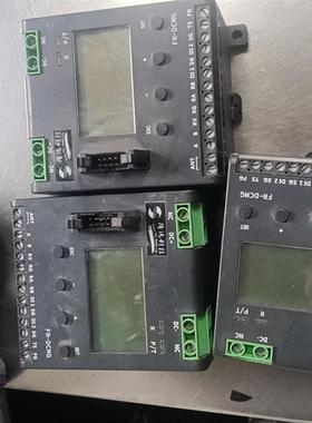 议价fonrich  FR-DCMG -MMPD    有两个