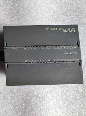 EMDT32扩展模块6ES7288-2D询价
