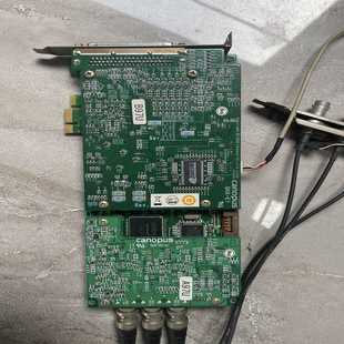 SHX X08 609 Canopus 霸霸电子