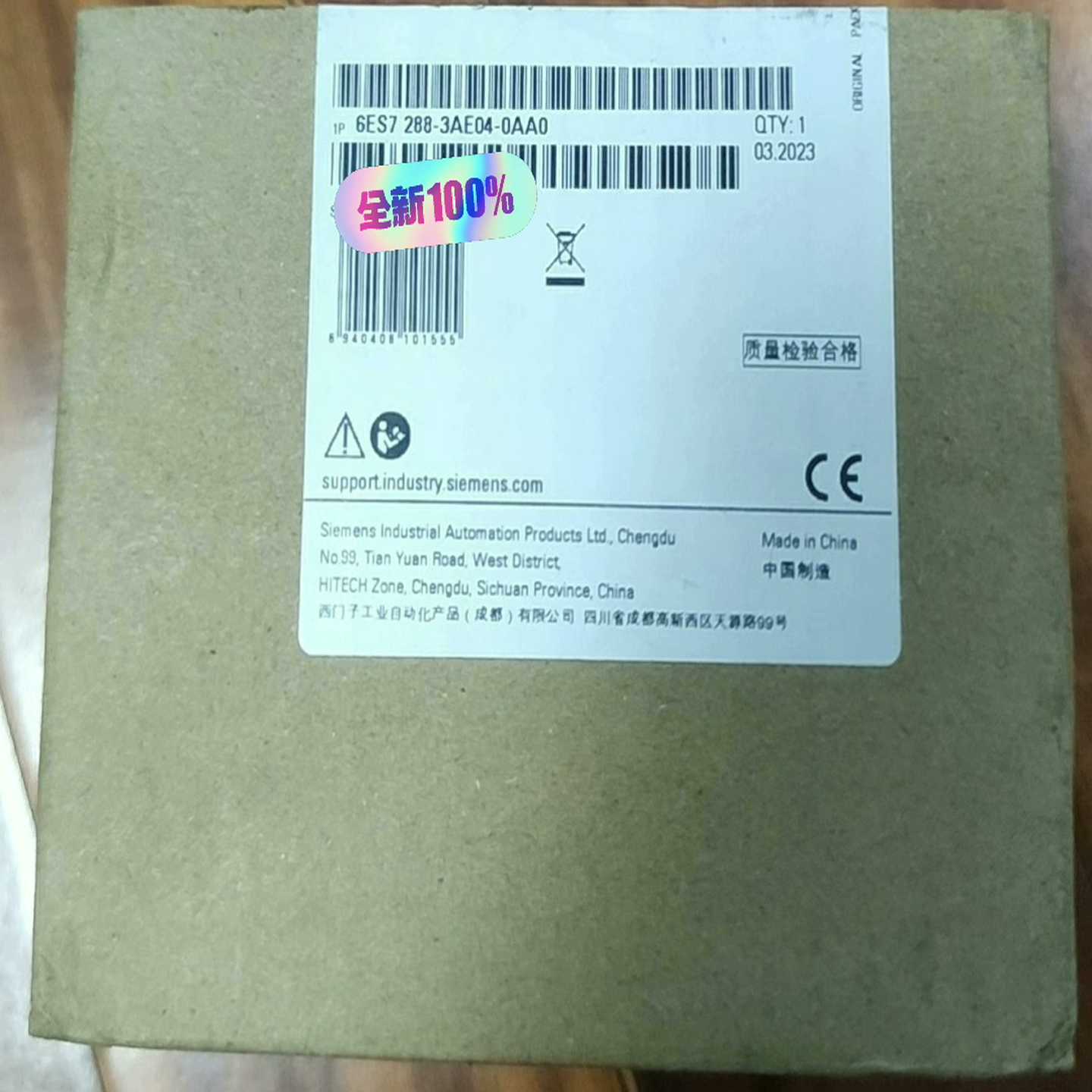 6ES7288-3AE04-0AA0当天发询价