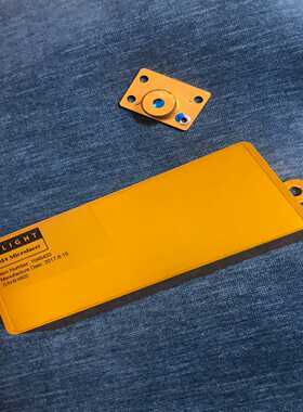 【星慕电子】NLIGHT恩耐光源1064nm波长激光器0.5W型号M4