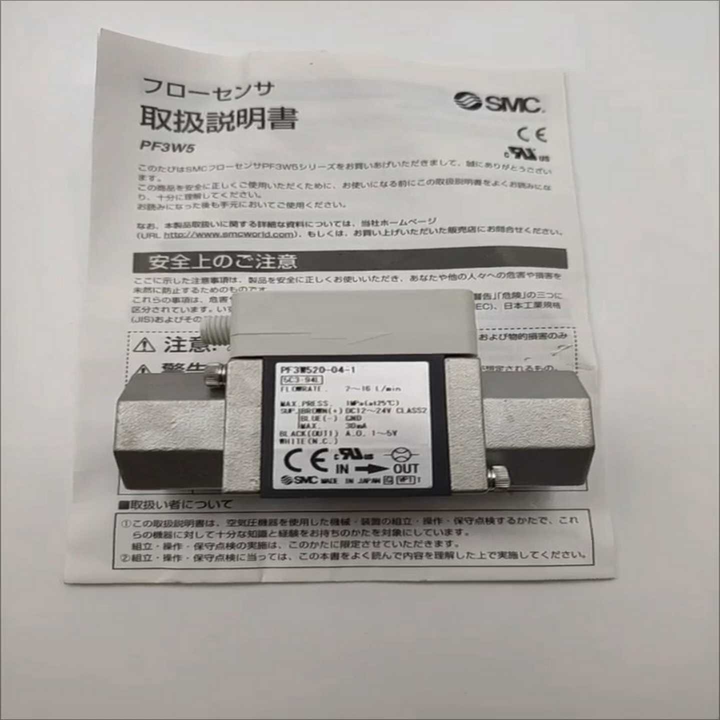 PF3W520-04-1NPF3W520-04-1原