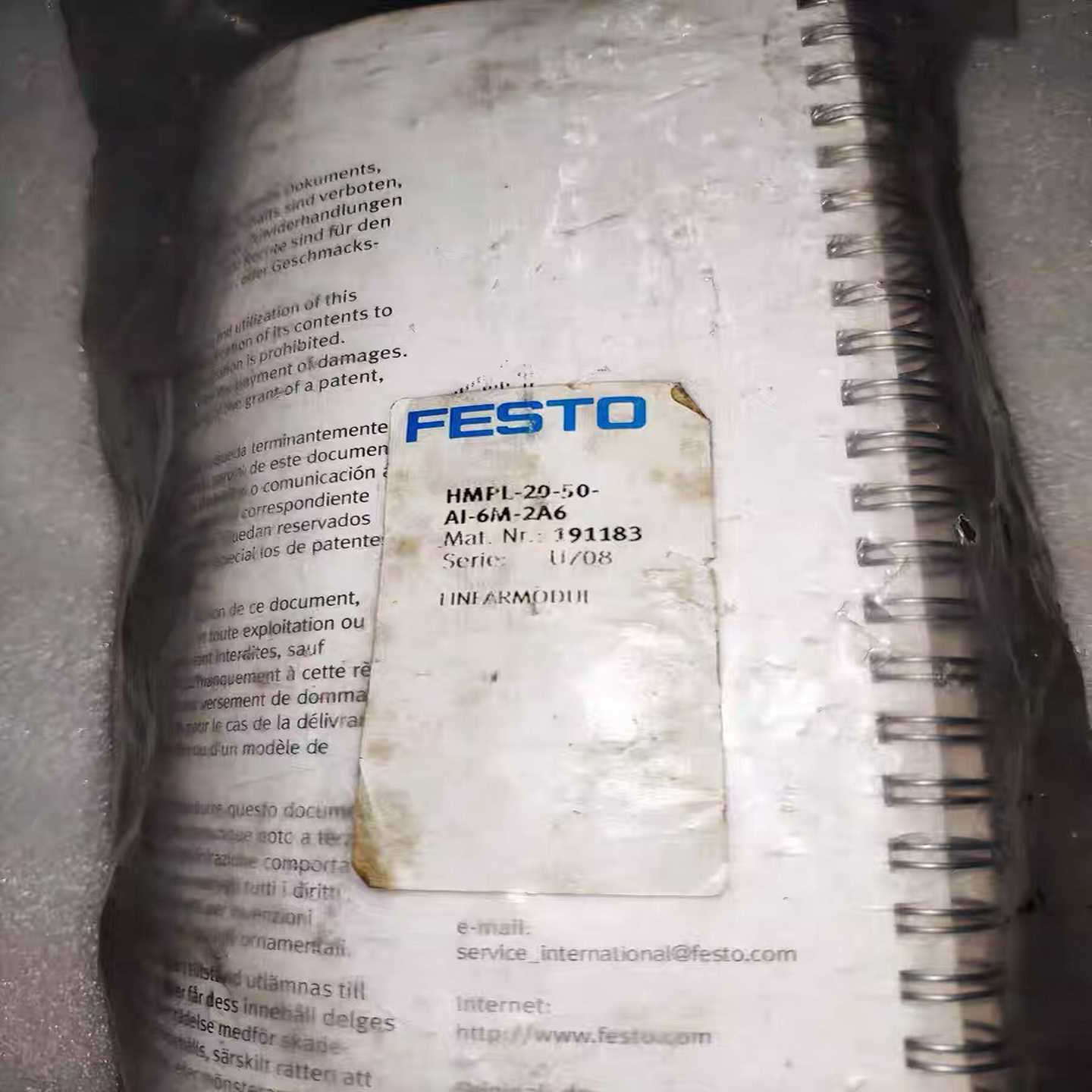 FESTO电阻器HMPL-20-50-AI-6M-2A询价