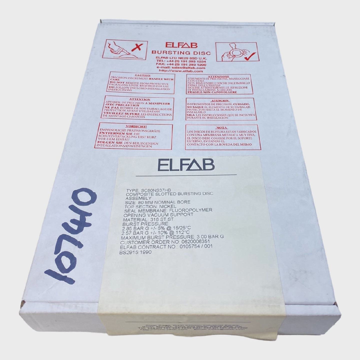 Elfab SC80NS37HB Disco De Ruptura Ranurado Compuesto 80Mm 3. - 实物图