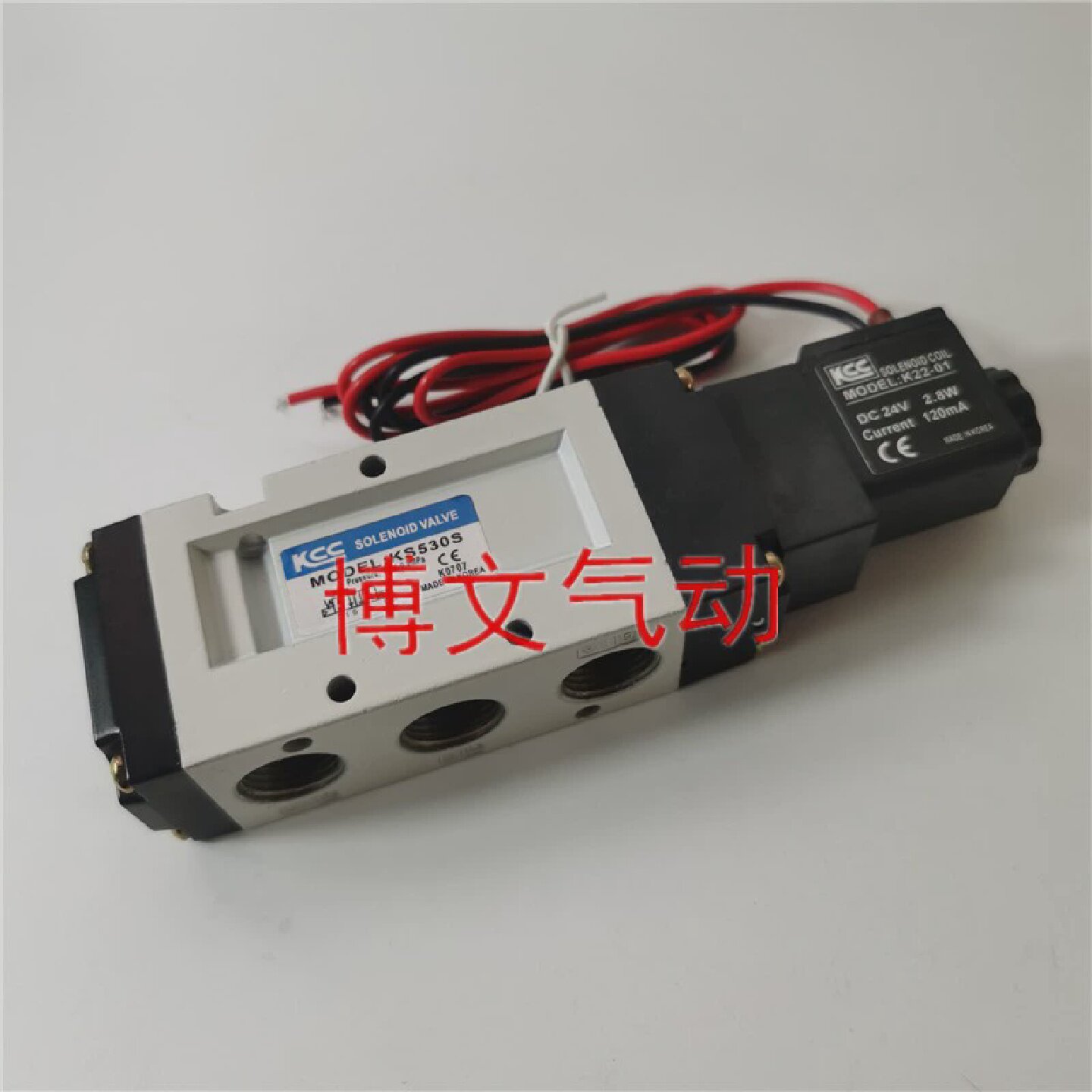 KCC电磁阀B10-KS320SB10-KS530S320D530D210S气动换向电子阀
