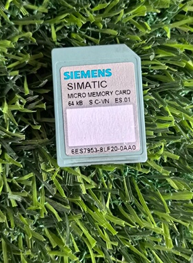 6ES79538LF200AA0西门子存储卡西门子S30-议价