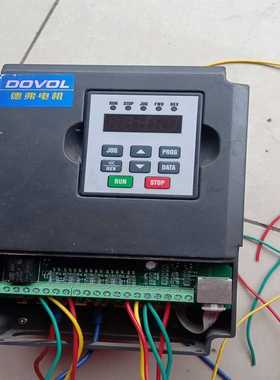 DV300-2022-TS[浩蓉商户]