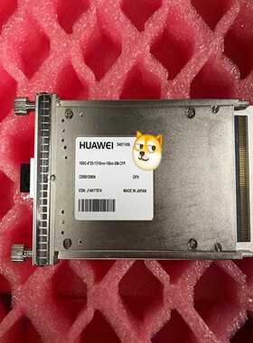 华为OSN010N04 S4017456 光模块 100G-~议价