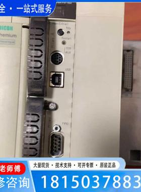 （议价)议价TSXP57454M  CPUplc模块无划