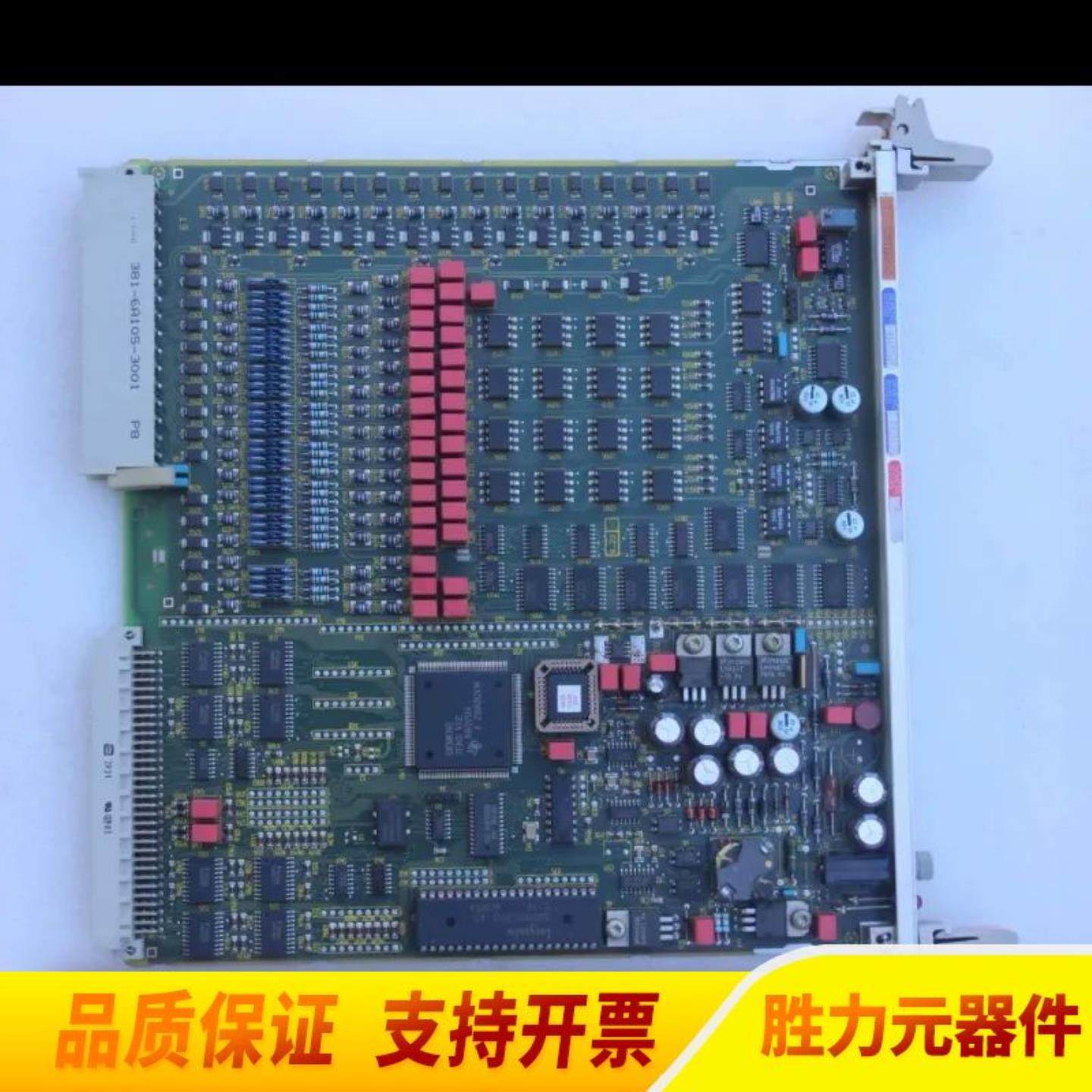 议价议价主板6DP1230-8CC 议价议价议价