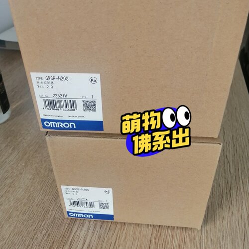 【询价】G9SP-N20S  控制器，，的联系