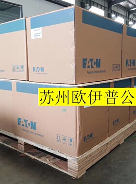 寻I丹佛斯威格士溢流阀02199940现货RV8A10VC050