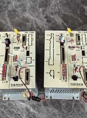 TIETECH.泰志达机器人控制器，TRC-1300.(2台询价