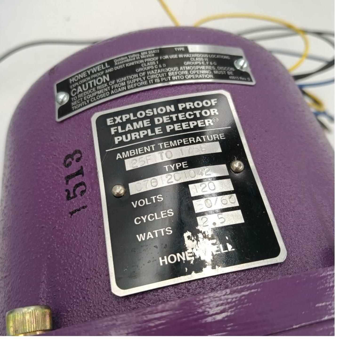 配件美国霍尼韦尔Honeywell 防爆火检 C7012C1042 现货供应议价