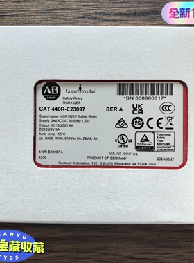 议价AB罗克韦尔440RE23097安全继电