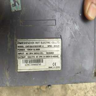 415询价 018P 英威腾变频器CHF100A 015G
