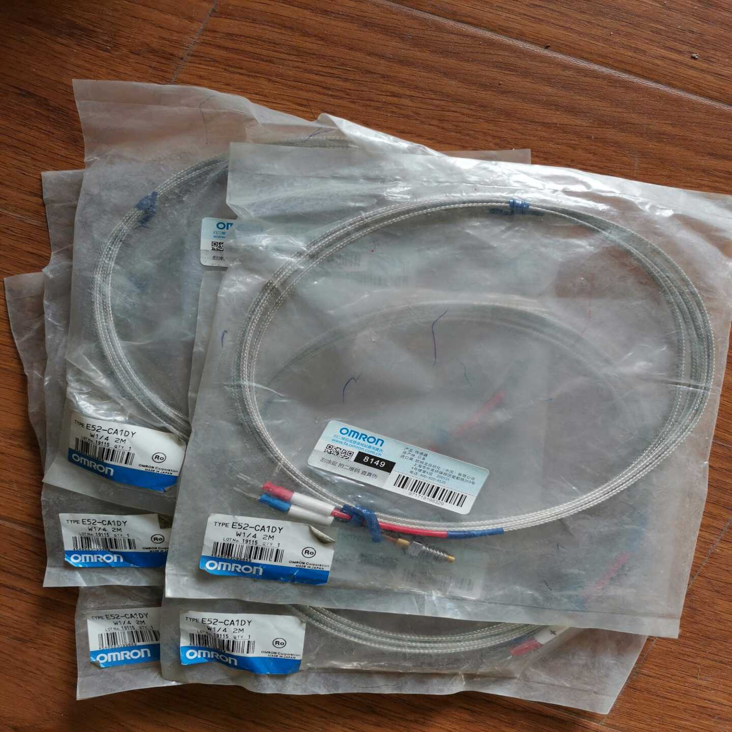 E52-CA1DYW1/42M热电偶，温度传感器询价