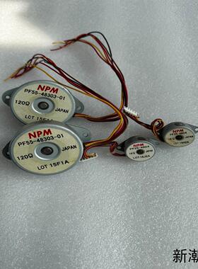 日本NPM电机 PF55-48303-01议价商品