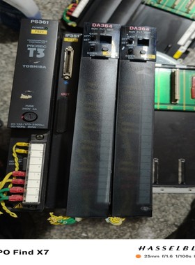 【请询价】东芝T3PLC电源TPS361S模块TlF351**S