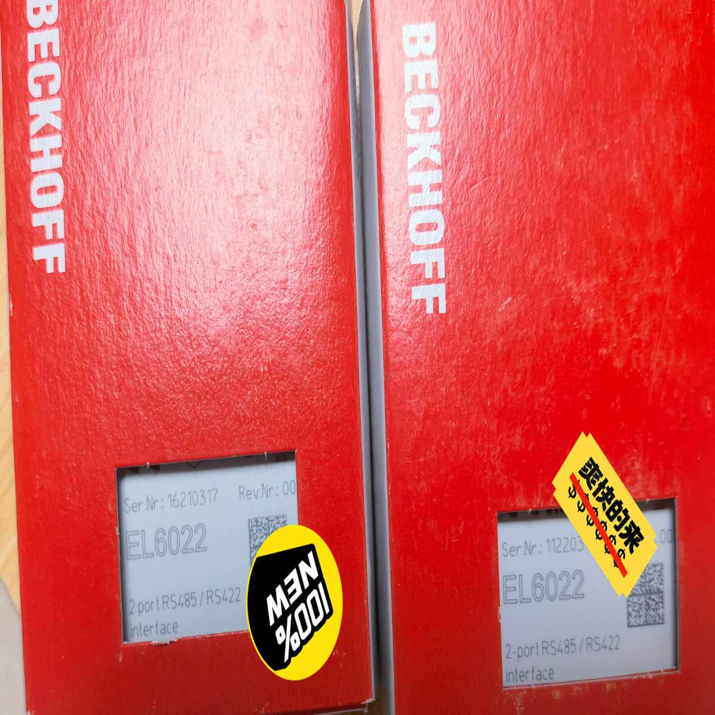 EL6022EL6002EL4132BECKHOF（零零电子）