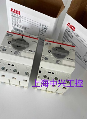 议价ABB马达马达断路器开关MS116 MS132 MS165 MS325
