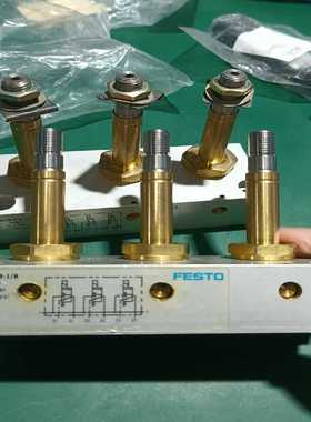 【请询价】费斯托BMCH-3-3-186687两个没有包装其中