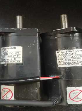 SGM-01A312安川伺服电机~询价