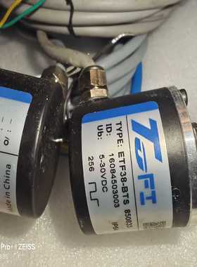 旋转空心轴编码器ETF38-BTS8508338509询价