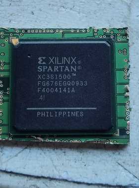 XC3S1500-4FGG676IBGA嵌入式芯片单询价