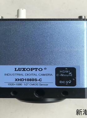 LUXOPTO雷克斯工业相机 XHD1080S-C   高清议价商品