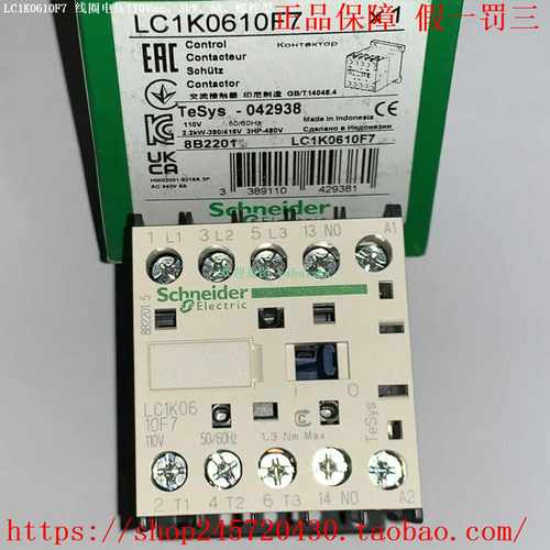LC1K0610B7LC1K0610E7LC1K0610F7LC1K09016K7施耐德接触器