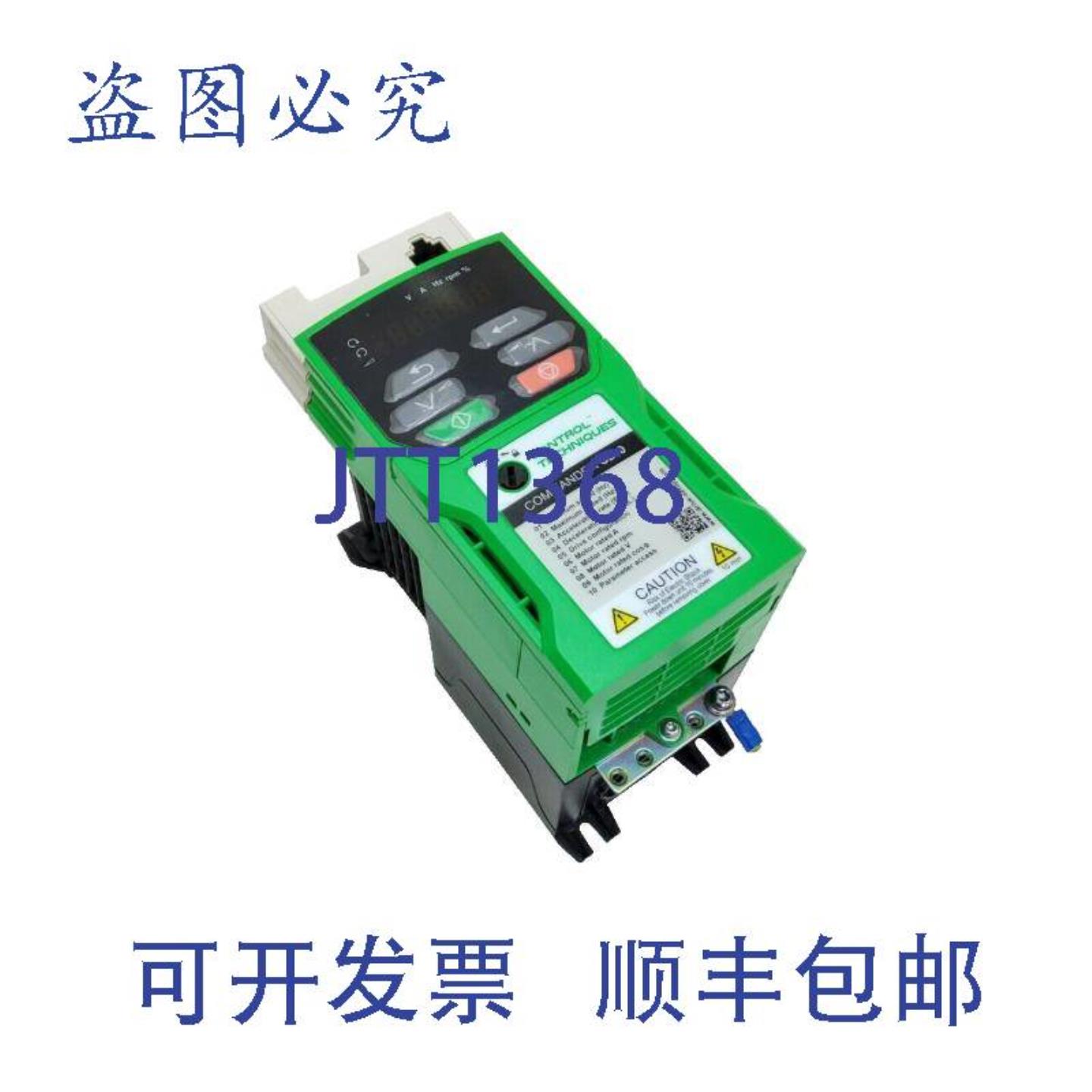 供应控制技术 COMMER C200 C200-012-00042 A 075KW