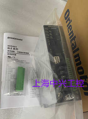 东方马达驱动器BLED12ABLED12CBLED12SBLED6SBLED6CBLED6A