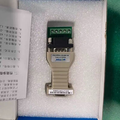 询-RS232到RS422485转换模块
