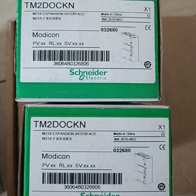 议价施耐德  TM2DOCKN  模块  全新原装正品  议价销售 现货包邮