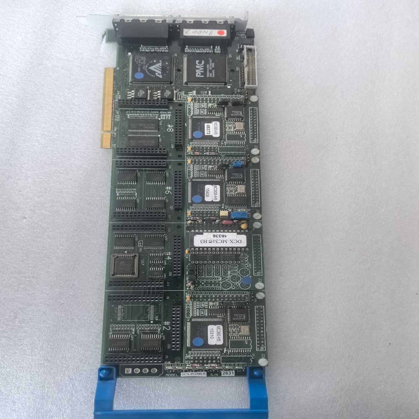 咨询-DCX-PCI300-H