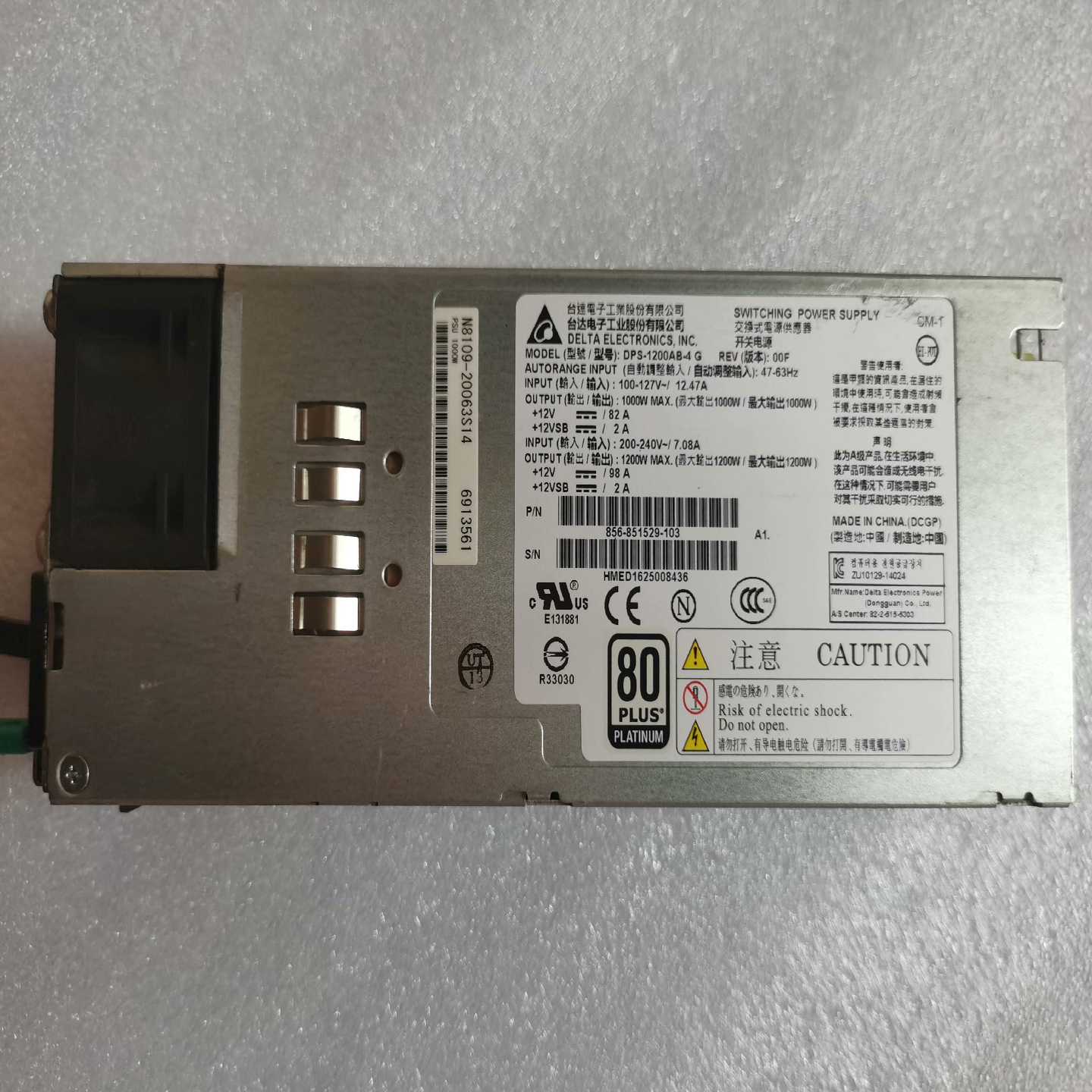 台达 DPS-1200AB-4 G 1200W 856-~询价