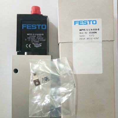 迅现货FESTO原装比例阀MPYE514010B151694