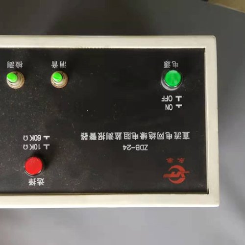 Dc Grid Insulation Resistance Monitoring Alarm Zdb24