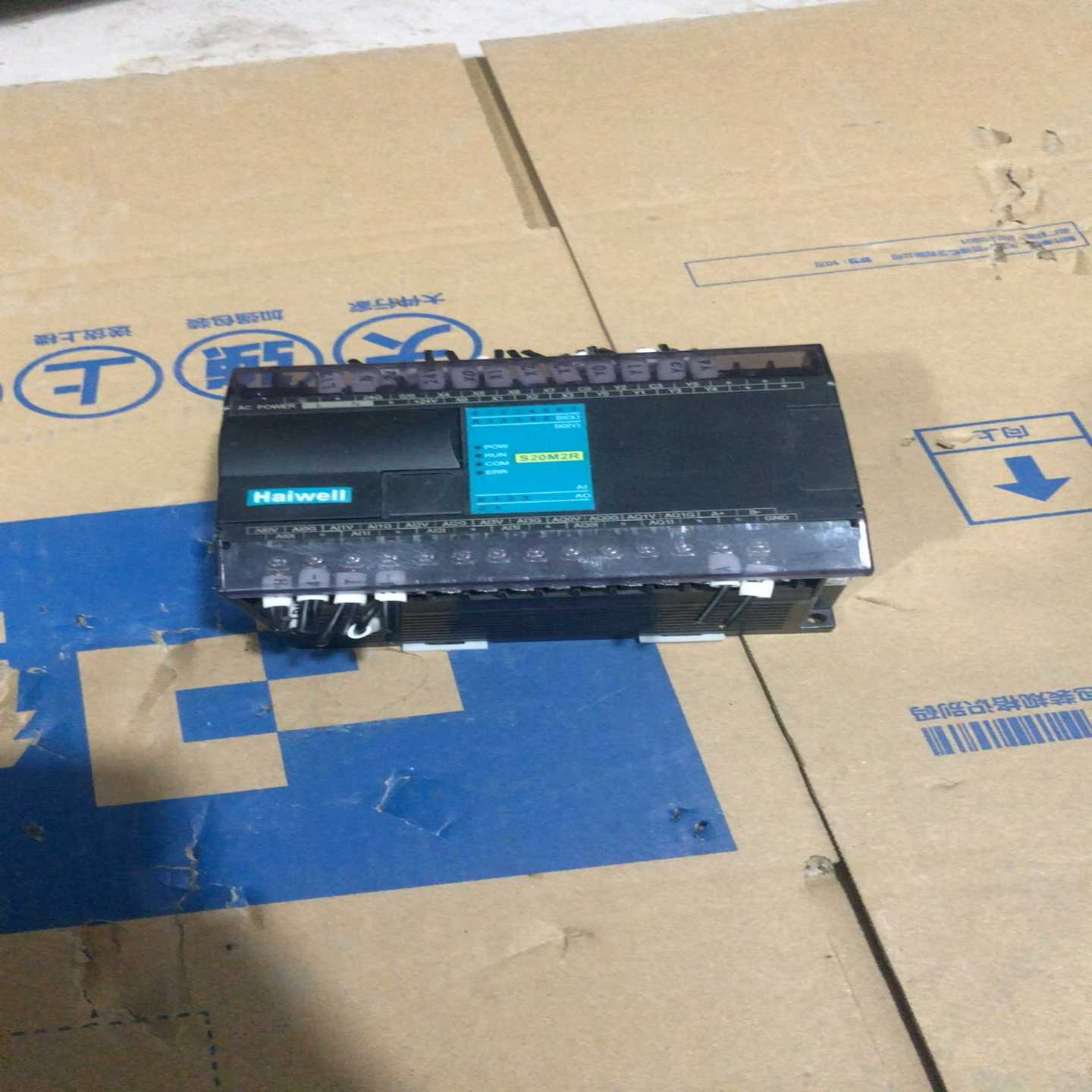 海为PLC，S20M2R，实物图片，9成新，功能正常，就一【博航商行】