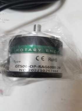 GTS06-OC-RAG5000Z1-2M编码器【询价】