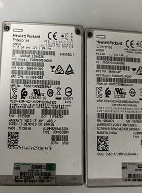 HPE/惠普2.5寸HGST800GBSAS固--议价商品