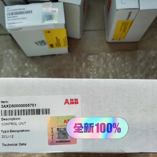 溢价-变频器880系列主板ZCU12