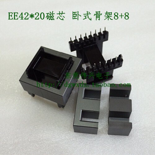 EE4220磁芯 配电木骨架卧式88变压器骨架铁氧体磁芯EE42*20 PC40