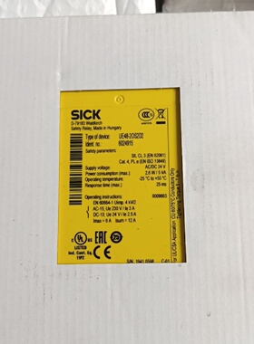 议价SICK西克安全继电器UE482OS2D2型号60249
