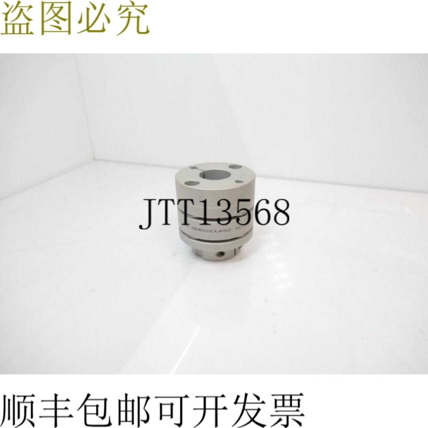 供应SC050R 零大公司